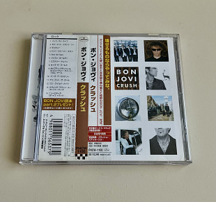 Bon Jovi - Crush (Japan, 2000)