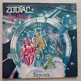 Zodiac Disco Alliance