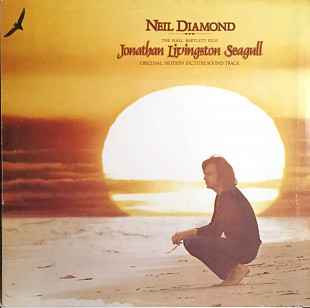 N/M vinyl, Neil Diamond - Jonathan Livingston Seagull, 1973.