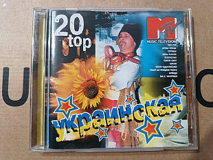 VA - Украинская Top 20 MTV