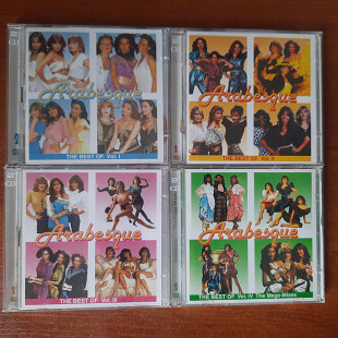 Arabesque - The Best Of (8 CD)