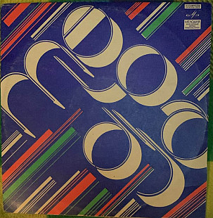 Тухманов ‎– По Волне Моей Памяти - 76