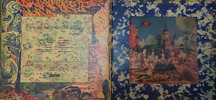 The Rolling Stones – Their Satanic Majesties Request - 67