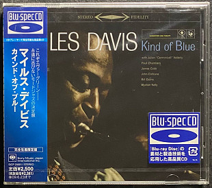 Miles Davis – Kind Of Blue – Blu-spec BLU-SPEC CD JAPAN