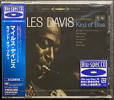 Miles Davis – Kind Of Blue – Blu-spec BLU-SPEC CD JAPAN
