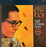 Bill Evans Trio – Trio '65