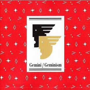 Gemini – Geminism ( ABBA – Benny Andersson And Björn Ulvaeus )