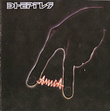 Алиса 1988 - Энергия