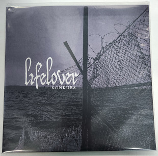 LIFELOVER "Konkurs" 12"DLP clear/black smoke vinyl