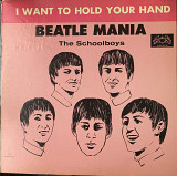 The Scholboys - Beatle Mania ℗1964 (Canada) [VG+ ● VG]