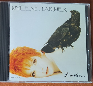 Mylene Farmer - L`antre (Japan)