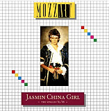 Mozzart - Jasmin China Girl. The Singles - 1985-88. (LP). 12. Vinyl. Пластинка. Europe. S/S.