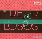 Chiliбомберс & Горин Игорь – Дед лосось (дигипак)