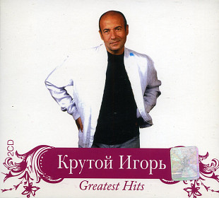 Игорь Крутой - Greatest Hits ( 2 x CD ) Digipack