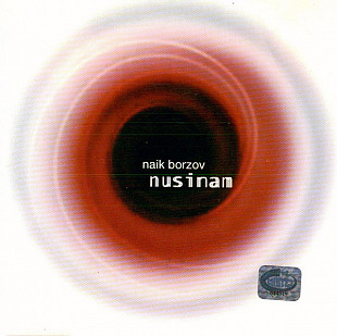 Найк Борзов – Nusinam ( UA )