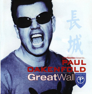 Paul Oakenfold – Perfecto Presents... Great Wall ( 2 x CD )