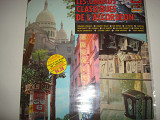 LES GRAND- Les Grands Classiques De L'accordéon 2LP France Folk World & Country Musette