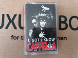 Cappella - U got 2 know