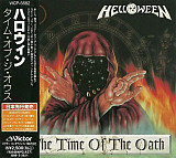 Helloween – The Time Of The Oath japan nm- obi