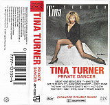 TINA TURNER «Privat Dancer» Dolby HX Pro, B NR ℗1984