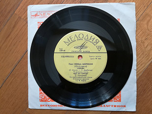 Поет Ивица Шерфези (Югославия)-Извини-Ex., 7"-Мелодія