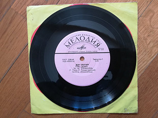 Дан Спатару-Пой, гитара (3)-Ex.+, 7"-Мелодія