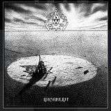 CD Lacrimosa - Einsamkeit