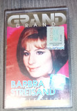 Barbra Streisand – Grand Collection. Запакована..