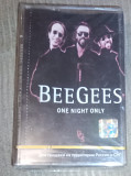 Bee Gees – One Night Only. Запакована.