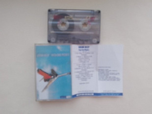 Uriah Heep Nigh and mighty