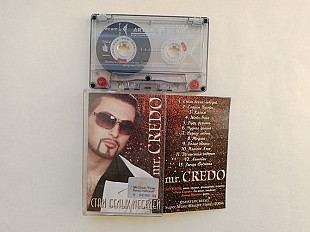 Mr.Credo Стая белых лебедей