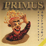 New Primus – Rhinoplasty