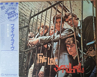 The Yardbirds – Five Live Yardbirds