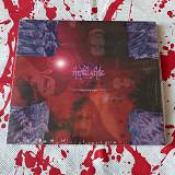 Handful of Hate - Hierarchy 1999 - Digi-CD