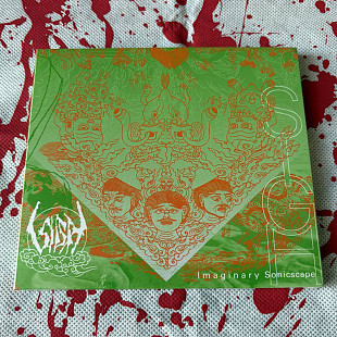 Sigh - Imaginary Sonicscape - Digi-CD