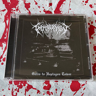 Grimovetust - Gates To Heptagon Tower - CD