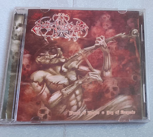 Avenger - Feast Of Anger. Joy Of Despair
