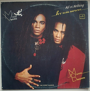 Milli Vanilli - All Or Nothing - 1988. (LP). 12. Vinyl. Пластинка.