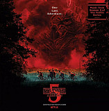 Stranger Things 5 OST - Sea Blue Smoke Coloured Vinyl (Limited LP)