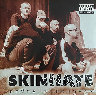 Вінілова платівка Skinhate - Війна в Головах