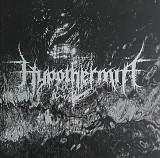 Вінілова платівка Hypothermia - Svatra Nyanser av Ljus