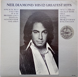 NEIL DIAMOND His 12 Greatest Hits LP EX-/VG++