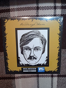 Володимир Івасюк Вініл Новий Лімітований Розкладний кольоровий