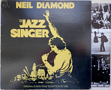 NEIL DIAMOND The Jazz Singer (Soundtrack) LP VG++/EX-