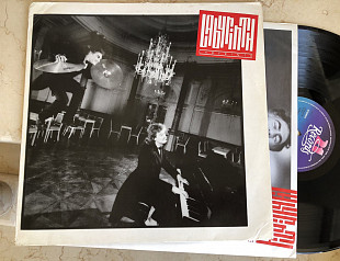 Labyrinth – Labyrinth ( Holland ) LP