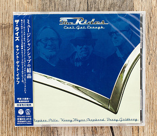 The Rides - Can't Get Enough (Японія)