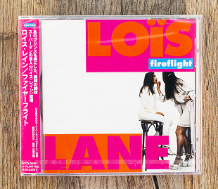 Loïs Lane - Fireflight (Японія)