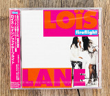 Loïs Lane - Fireflight (Японія)