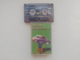 Для тех кто в пути -3