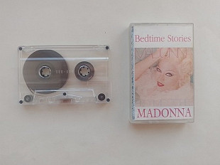 Madonna Bedtime stories